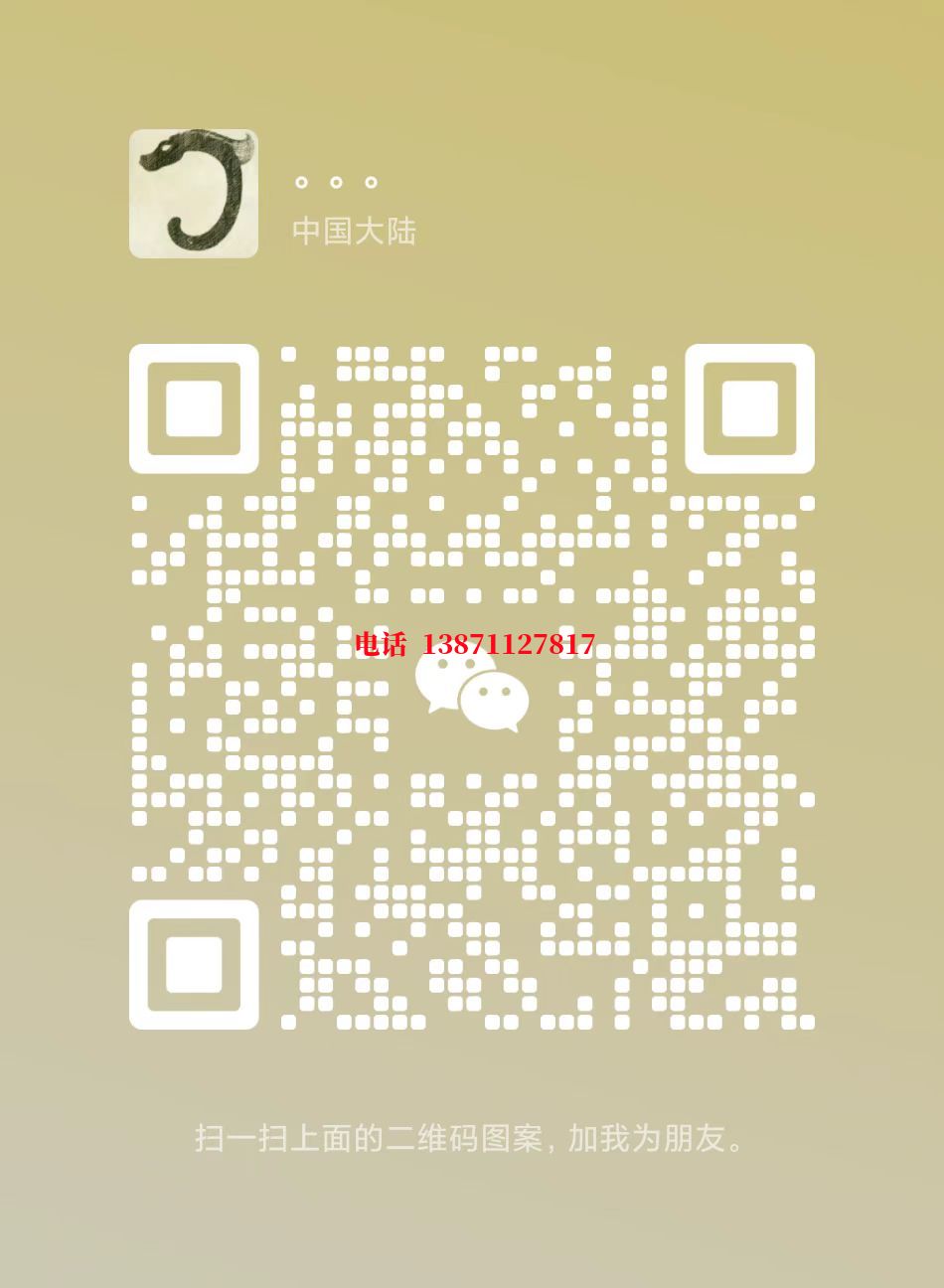 永川地埋管清洗自来水球墨铸铁管物理清洗